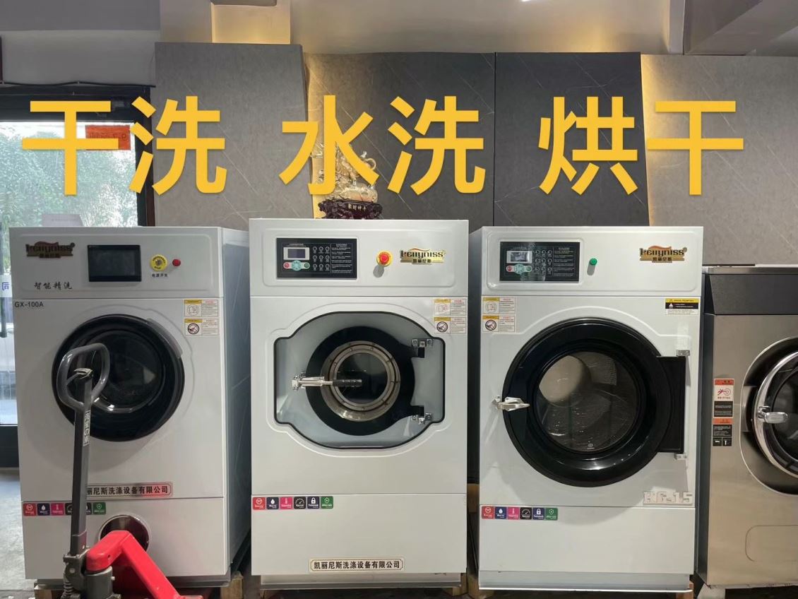 新疆洗鞋养护加盟要从小做起，洗鞋店加盟#球鞋修复培训