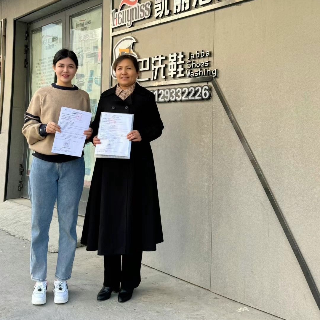 新疆洗鞋养护加盟要从小做起，洗鞋店加盟#球鞋修复培训